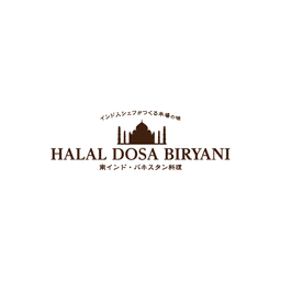 HALAL DOSA BIRYANI