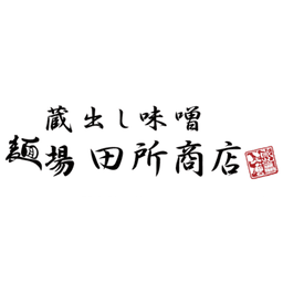 Menba Tadokoro Shoten