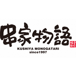 KUSHIYA MONOGATARI