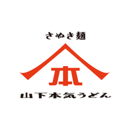 Yamashita Honki Udon