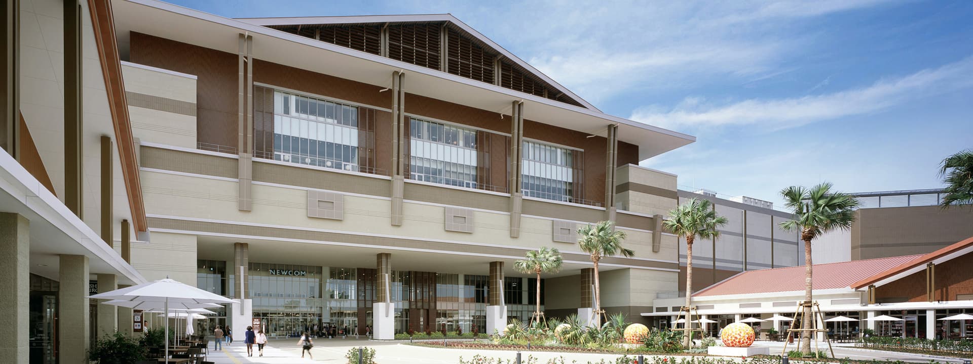 이온몰 오키나와 라이카무