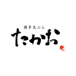 HAKATA TEMPURA TAKAO