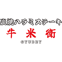 GYUBEY