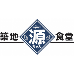 Tsukiji Shokudo GEN-CHAN