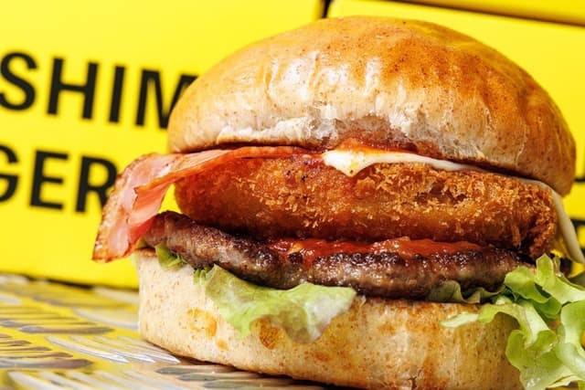 SHIMAUMA BURGER