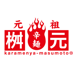 karamenya-masumoto