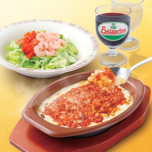 Saizeriya