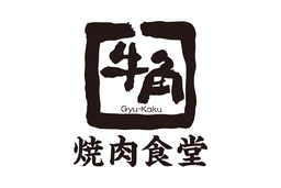 Gyu-Kaku Yakiniku Shokudo