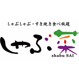 Shabu SAI