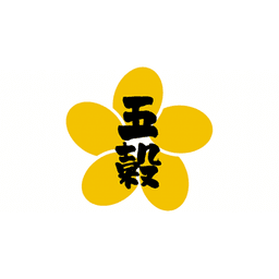 gokoku