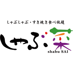 Shabu SAI