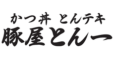 Butaya Tonichi