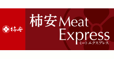 Kakiyasu Meat Expuress