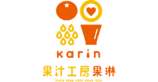 karin