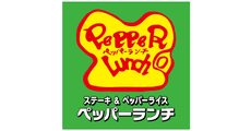 Pepper Lunch