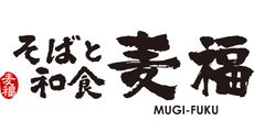 Soba and Japanese Cuisine Mugifuku