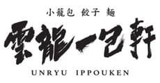 UNRYU IPPOUKEN