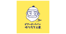 Beard Papa