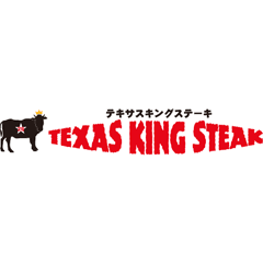 TEXAS KING STEAK