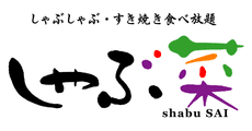 Shabusai