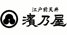 Hamanoya