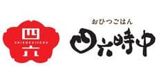 Ohitsugohan SHIROKUJICHU