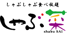 Shabu SAI